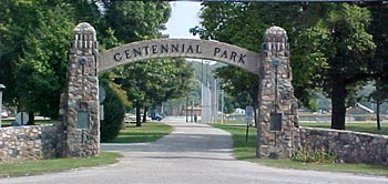 Centennial Park_front gate